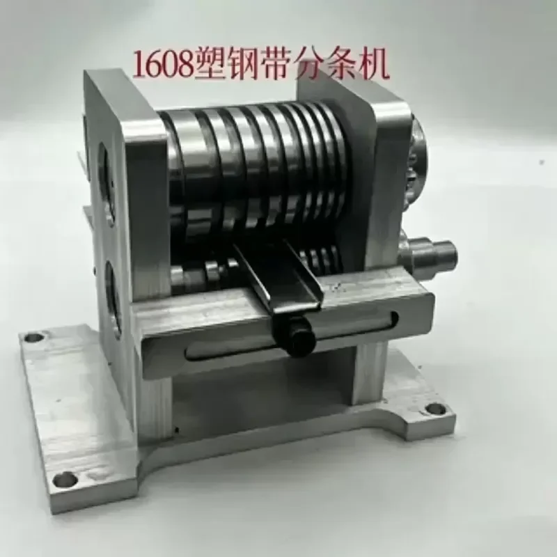 Manual Strip Slitter Aluminum Alloy Body 16mm Wide Braided Belt Cutter for Plastic and Steel Strapping Heavy Duty Handheld