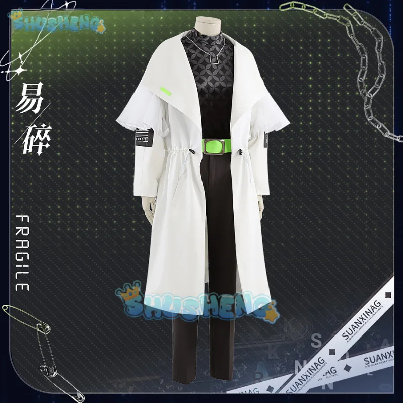 

Ensemble Stars Akito Shinonome Aoyagi Toya Cosplay Costume Uniform Halloween Carnival Party Christmas Play Role Clothes Clothing