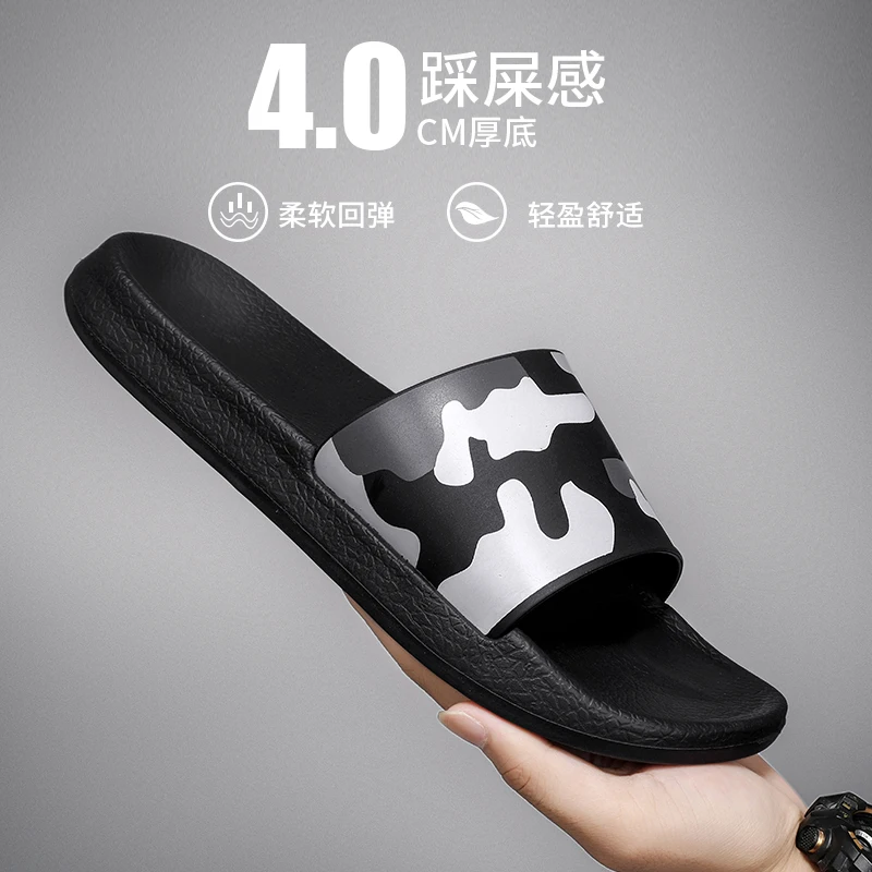 Slippers For Men Indoor Outdoor Men's Slipper Summer New Style Man Sandal Fashion Casual Soft Non-slip Lightweight Male Footwear