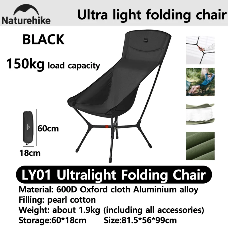 Naturehike 2025 YL01 Silla plegable ultraligera automática de liberación rápida, silla portátil para acampar al aire libre, silla de playa resistente a 150kg