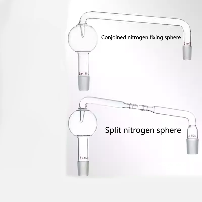 Glass nitrogen determination ball, caliber 24# with side port 19#, ammonia nitrogen distillation device standard port, ball type