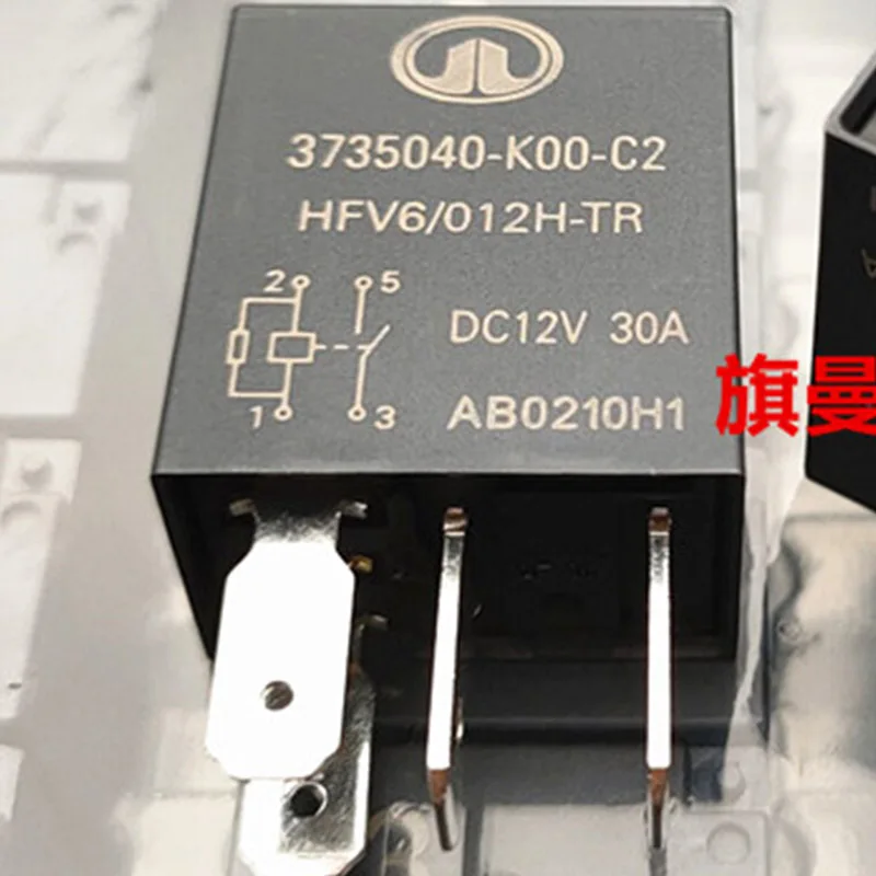 

Реле 12 В HFV6 012HS-TR 3735040-K00-C2 DC12V 30A 4-контактное реле HFV6 012HS-TR 3735040-K00-C2