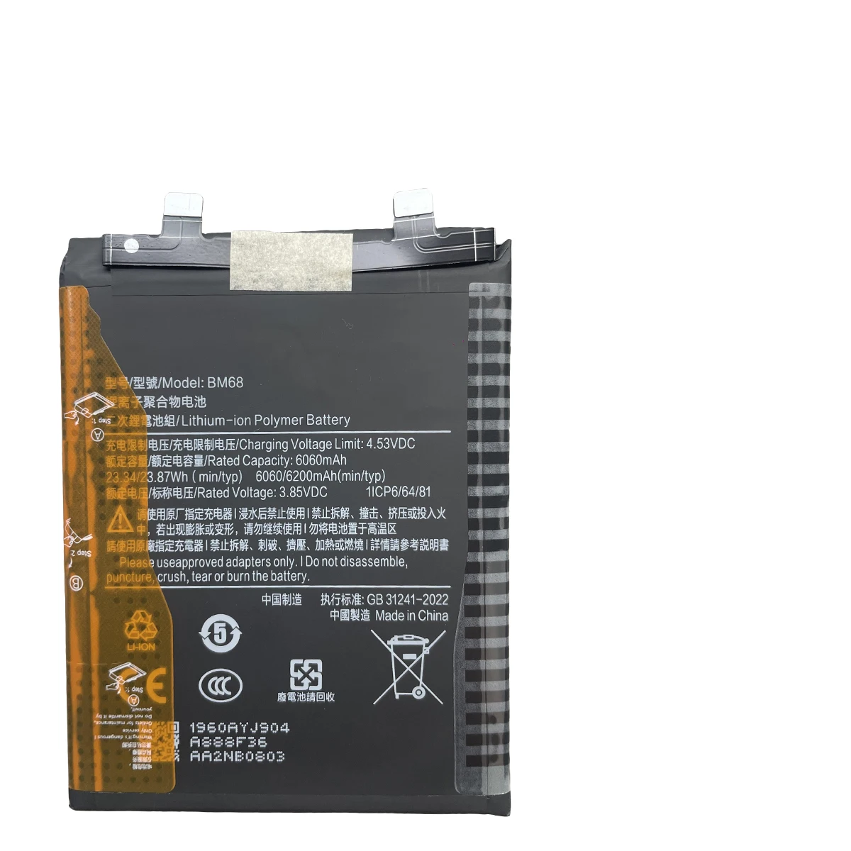 Brand New BM68 6200mAh Battery For Xiaomi Redmi Note 14 Pro 14 Plus High Quality Phone Batteries +Tools