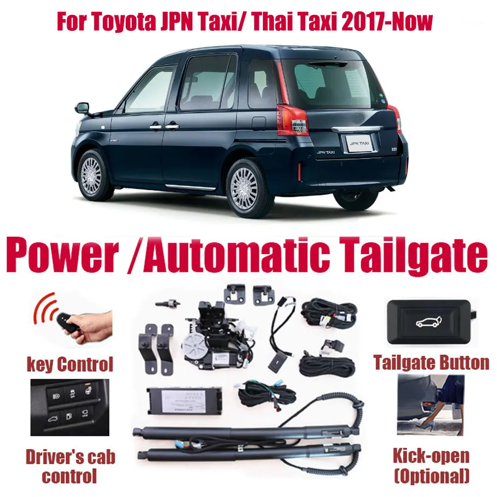 

Для Toyota JPN Taxi/ Thai Taxi 2017-нечный автомобильный комплект для автоматического подъема, открывающий багажник, интеллектуальный электрический подъемник, задняя дверь