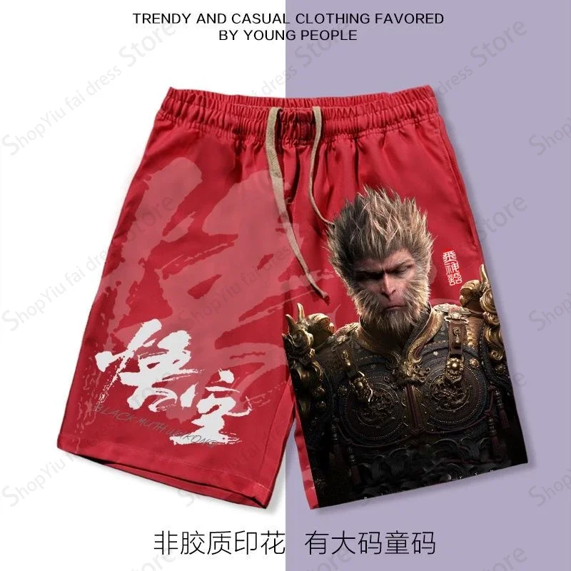 Wukong Men's Shorts Black Myth Game Swim Trunks 3D Printed Sports Shorts New Beach Men's Shorts Summer Fashion Men's Clothing