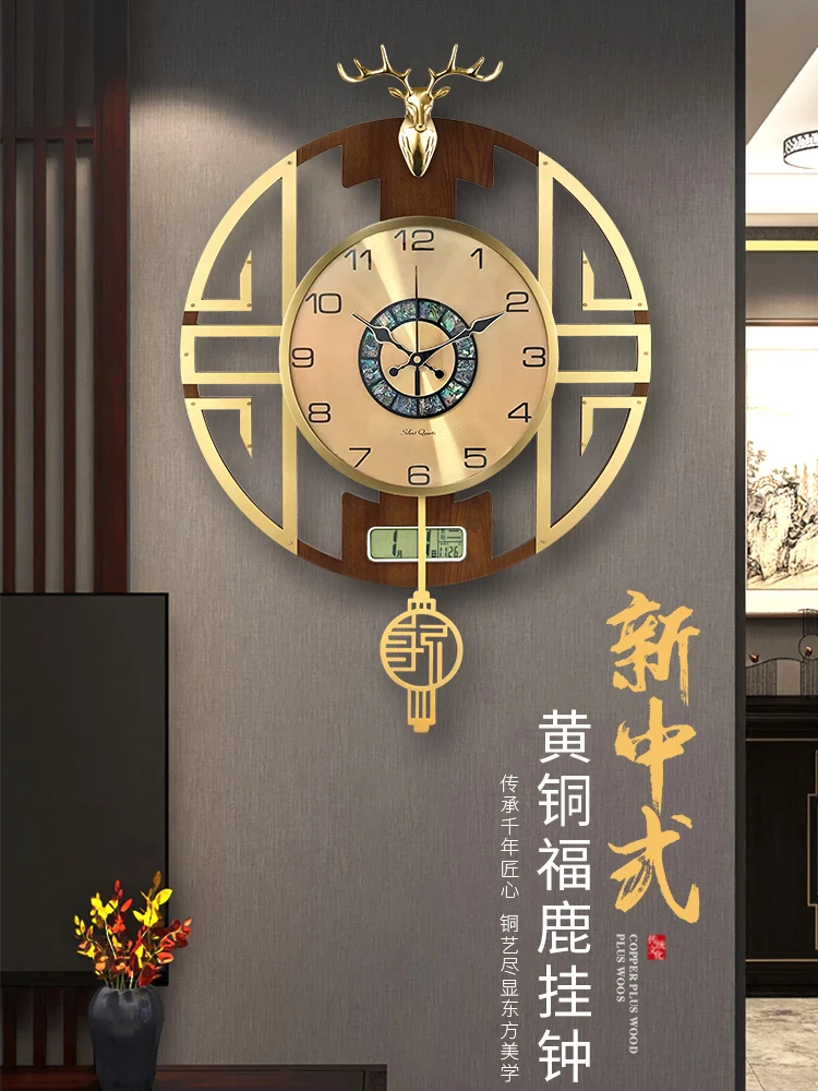 2024 New Chinese Style High end Creative Millennium Calendar Wall Clock Living Room Home Clock High end Atmosphere Clock