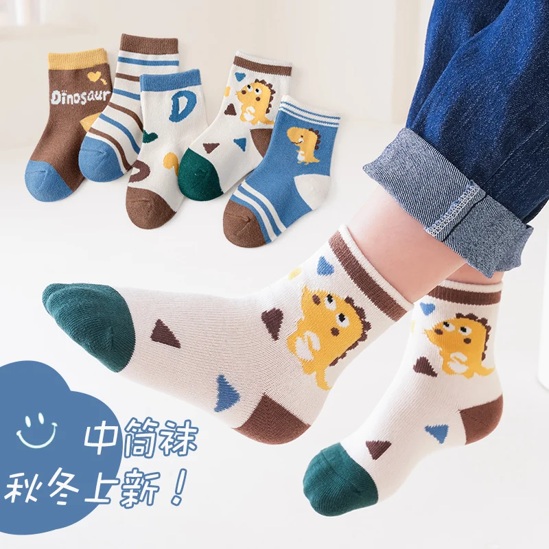 5Pairs/Lot Kids Socks Autumn Winter Cute Dinosaur Cartoon Cotton Middle Tube Socks for Boys Girls Warm Breathable Children Casua