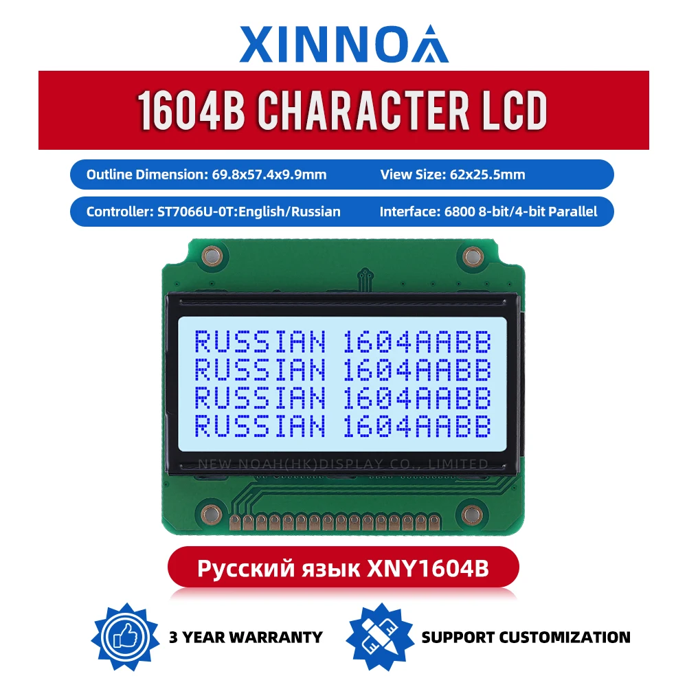 Russian Gray Film Blue Letters 1604B Character 1604 LCD 3.6 Inches IPC ST7066U Multi Character Library Stable Supply Of Goods