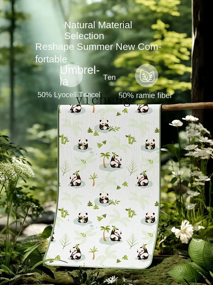Hemp Mat Newborn Baby Crib Cool Pad Children Summer Breathable Kindergarten