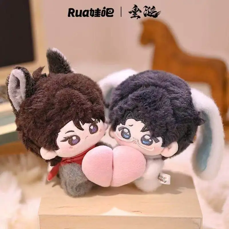 Peluche Ufficiale Originale Desire Anime, Bambola Decorativa Hua Yong Sheng Shao You Shen Wen Lang Gao Tu, Ciondolo per Zaino