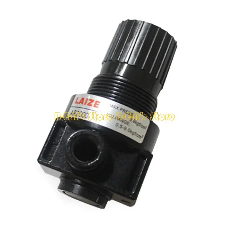 Y1AD AR2000 Air Control Compressor Pressure Relief Regulator G1/4 Pneumatic Reducing with Gauge- for Compressor