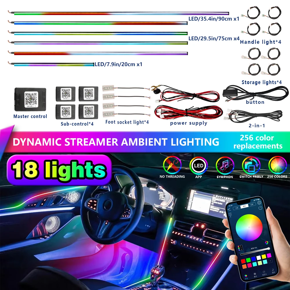 

18 в 1 RGB светодиодный автомобильный окружающий свет, универсальный интерьер, 64 цвета, скрытая акриловая полоса, украшение, атмосферный свет с управлением через приложение