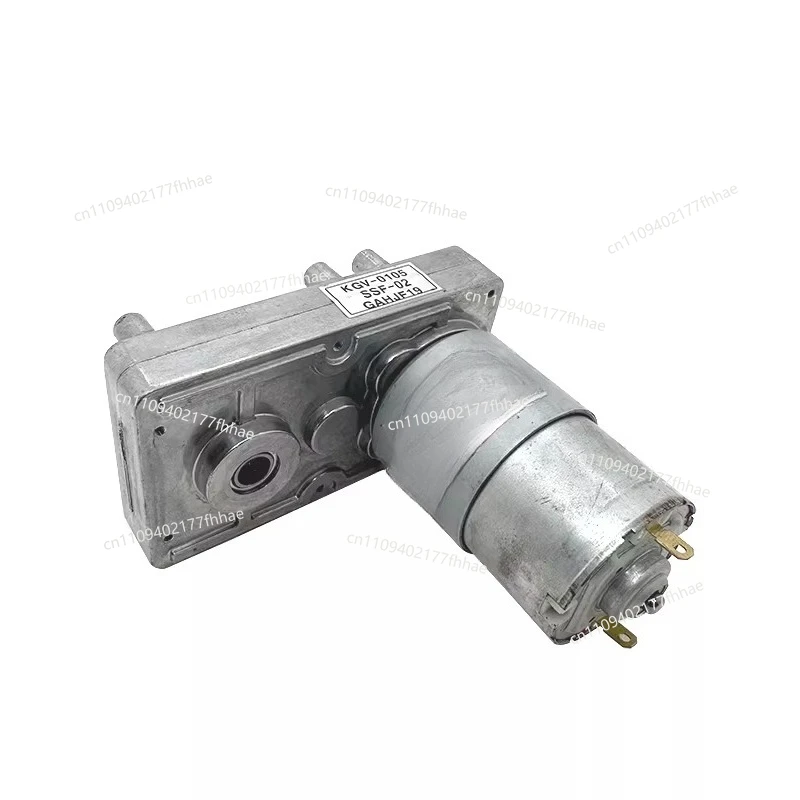 GGM Motor KGV-0105-ND4266X2-01 Output 24V4000rpm Iron Arm Tongmu Motor