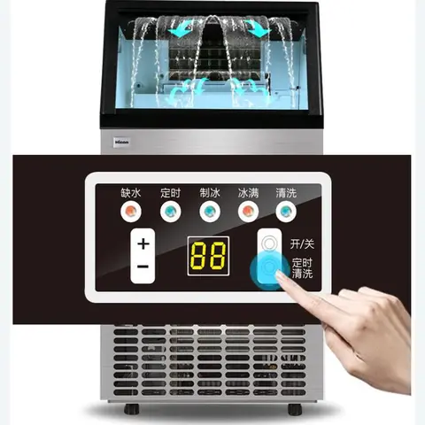 상업용 밀크 티 샵 아이스 메이커, 가정용 비주얼 아이스 메이커, 완전 자동 대용량, 안전한 제빙 도구, 220V