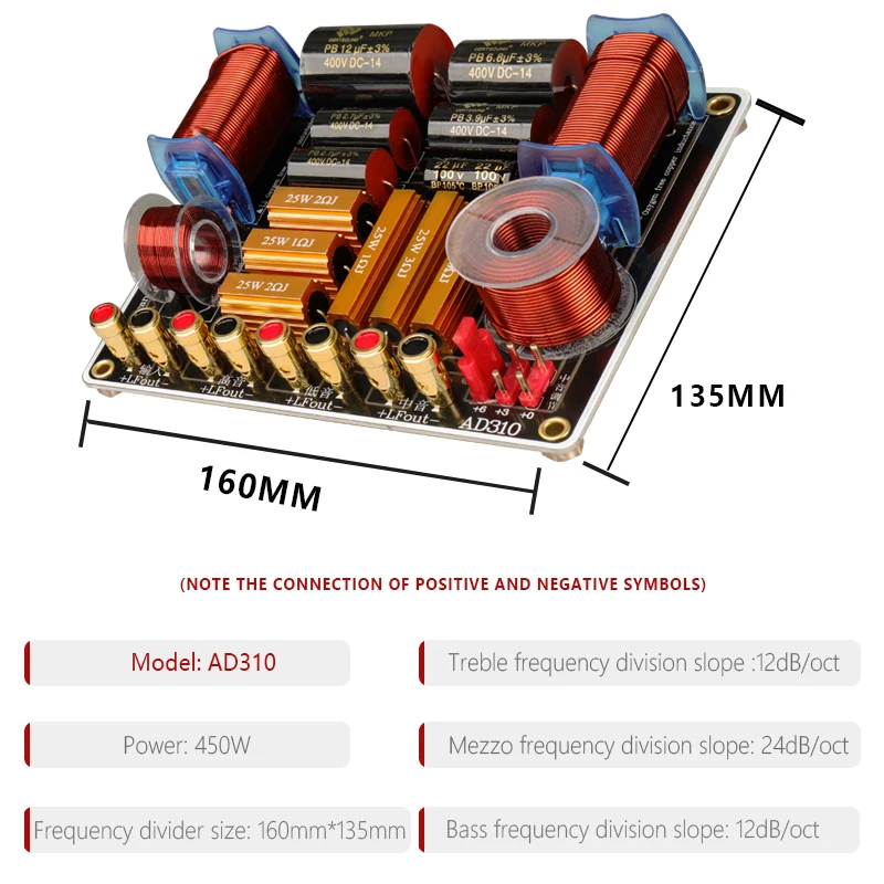 Imagem -05 - Speaker Divisor de Freqüência Palco Home Theater Alta Potência Áudio Crossover Filtros 450w 750hz 5000hz Unidade 3-way 1pc Profissional