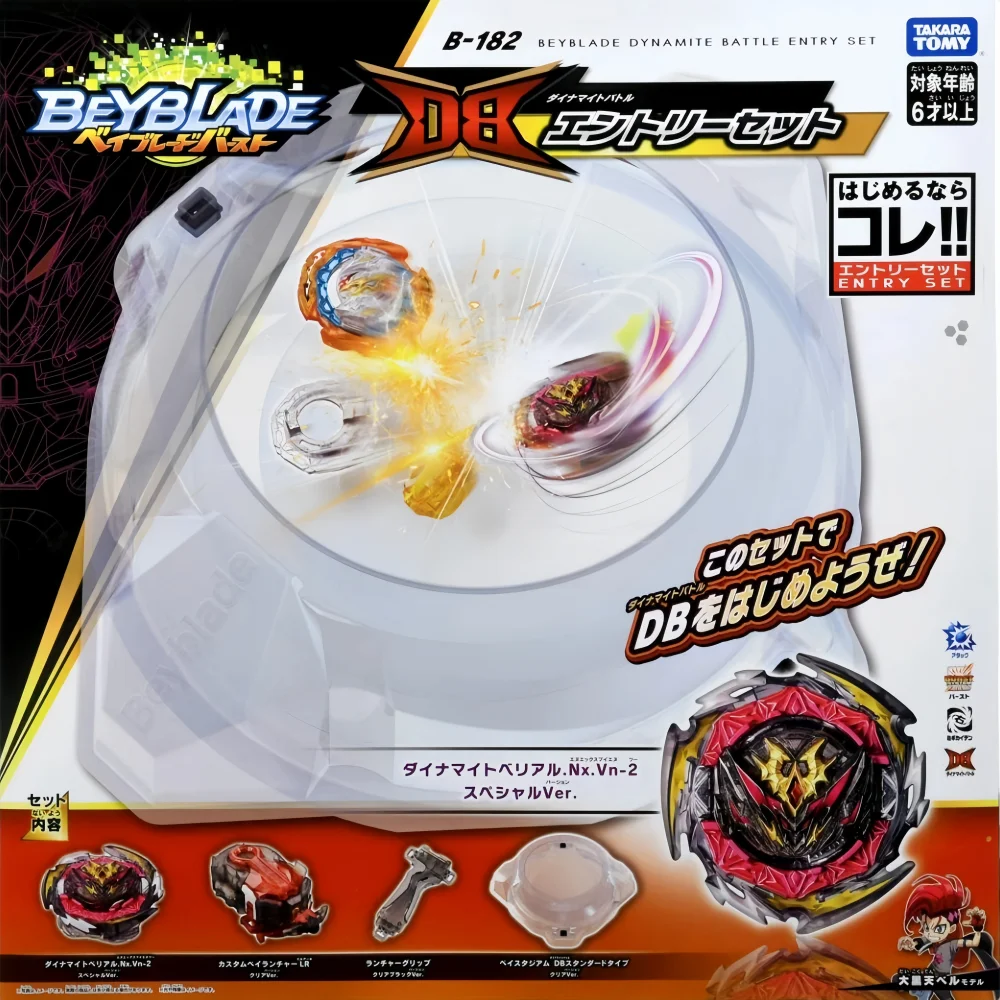 GENUINO TAKARA TOMY beyscollector TT B-182 Burst Dynamite Battle Entry Set