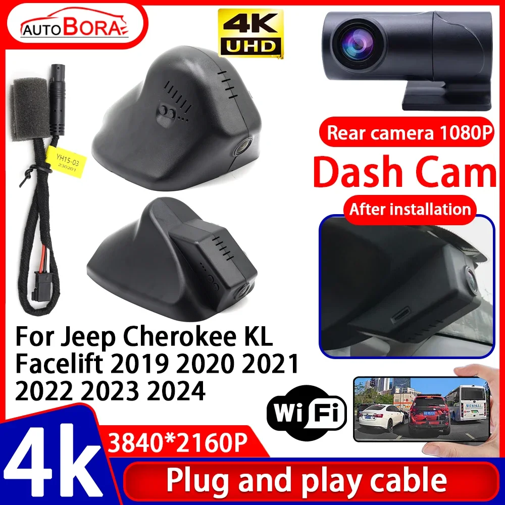 Video Recorder Night Visio 4K Plug and Play Car DVR Dash Cam camera for Jeep Cherokee KL Facelift 2019 2020 2021 2022 2023 2024