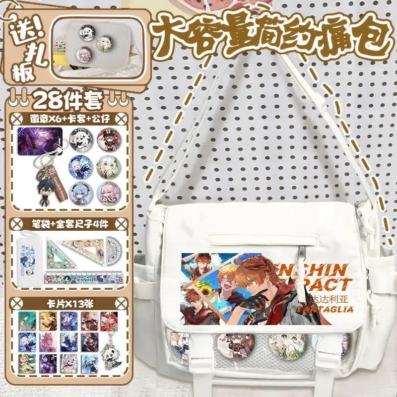 Genshin Impact Yae Miko Crossbody For Men And Women, Large Capacity Versatile Tutoring Single Shoulder Bag, High-Value Pain