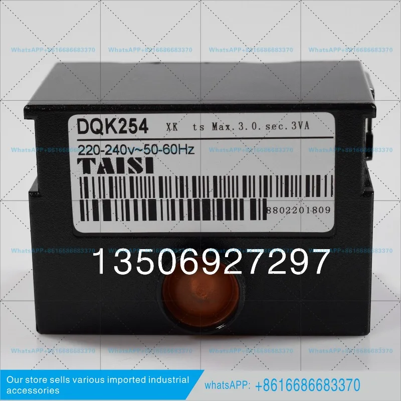 Burner program controller, boiler ignition control device LOG25.130B28