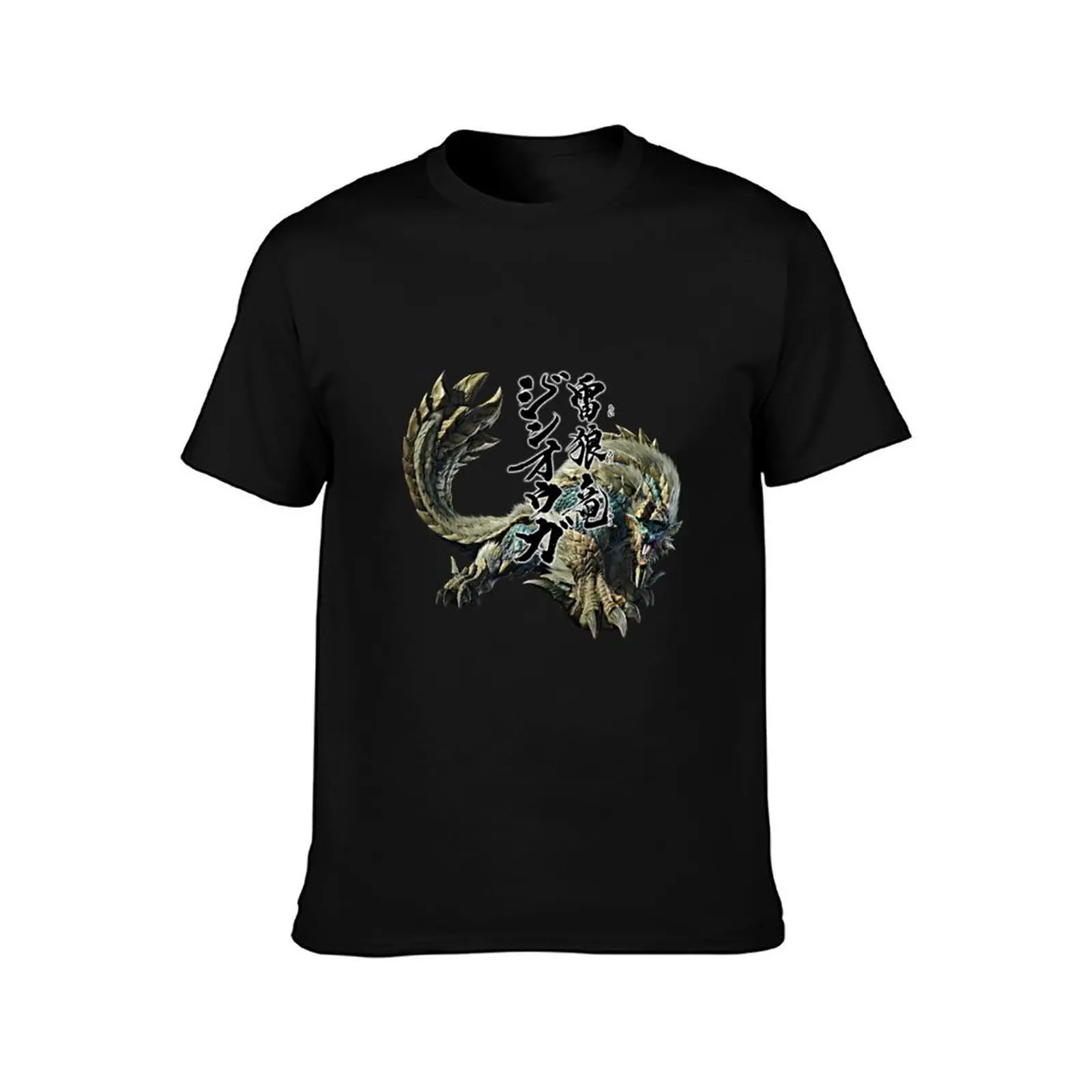 Zinogre The Thunder Wolf Wyvern T-Shirt shirts graphic tees blue lock oversized graphic tee heavyweights black t shirts for men