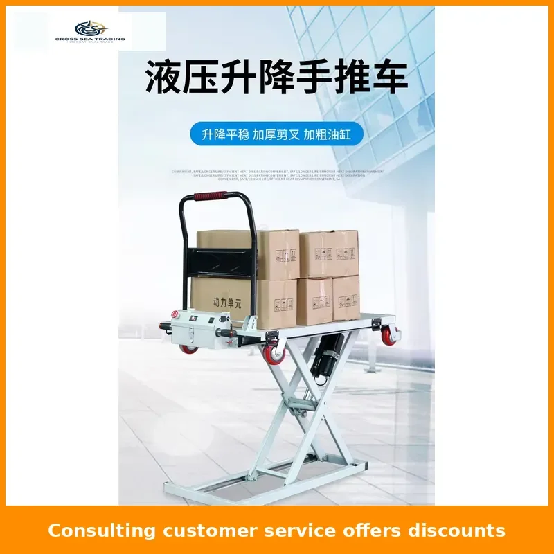 Portable Electric Hydraulic Lifting Loading and Unloading Cargo Scissor Slide Rail Mobile Hand Truck