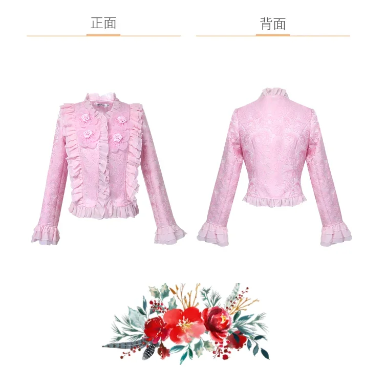 2024 New Ladies Small Fragrant Long-sleeve Flower Coats Feminine Princess Pink Sexy Chic Set Super Beautiful Slimming Skirt Sets