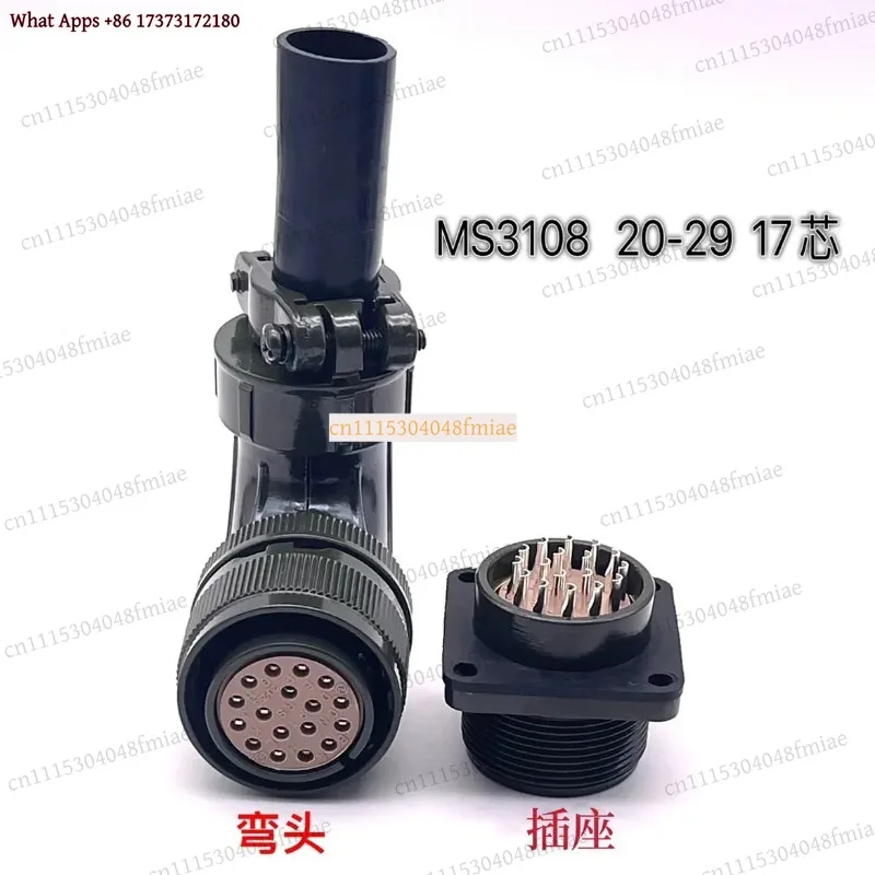 For 17 Pin Military Circular Connector MS3106A 20-29S Straight Aviation Plug Servo Motor 17 Hole Cable Connector