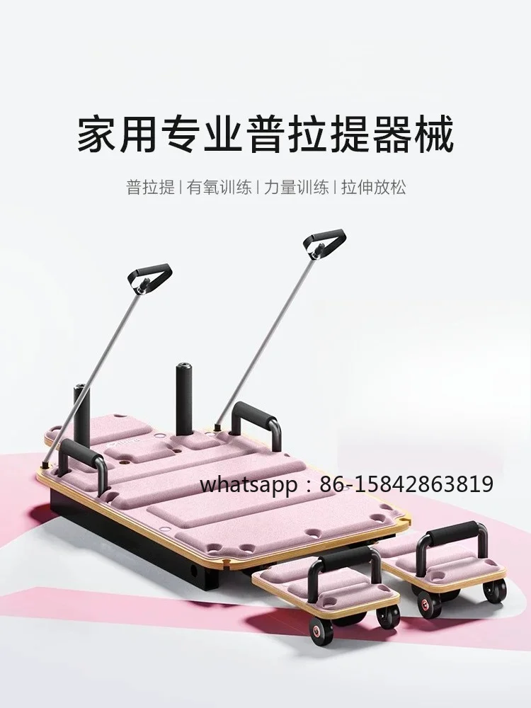 Multifunctional Pilates Core Bed Home Fitness Yoga Training Equipment