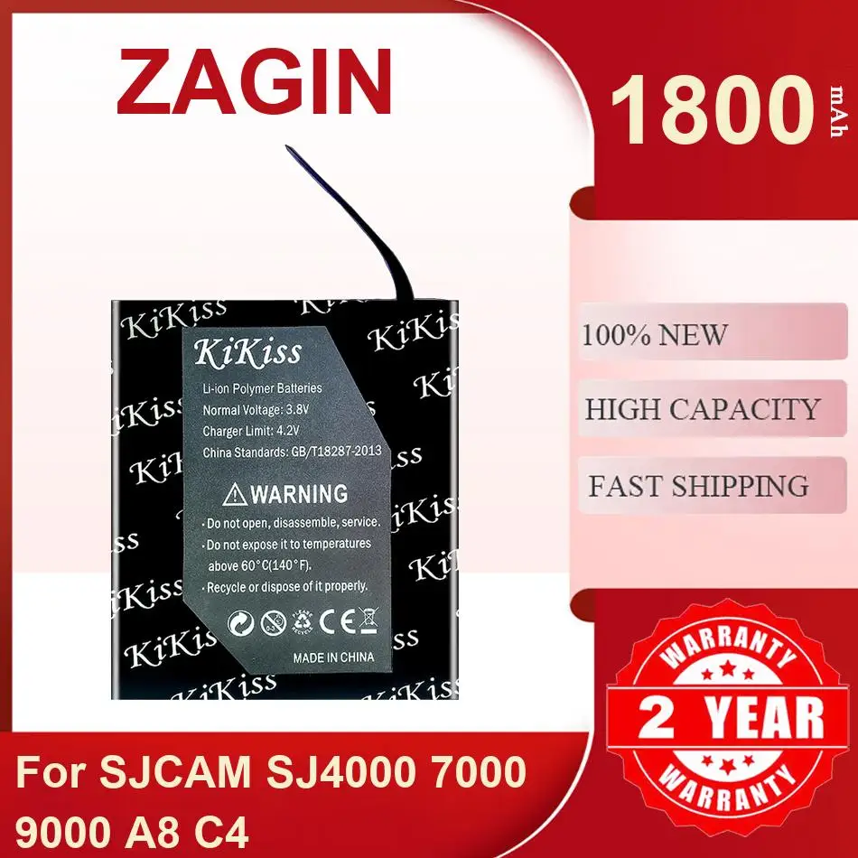 Kikiss 1800Mah Zagi… - image