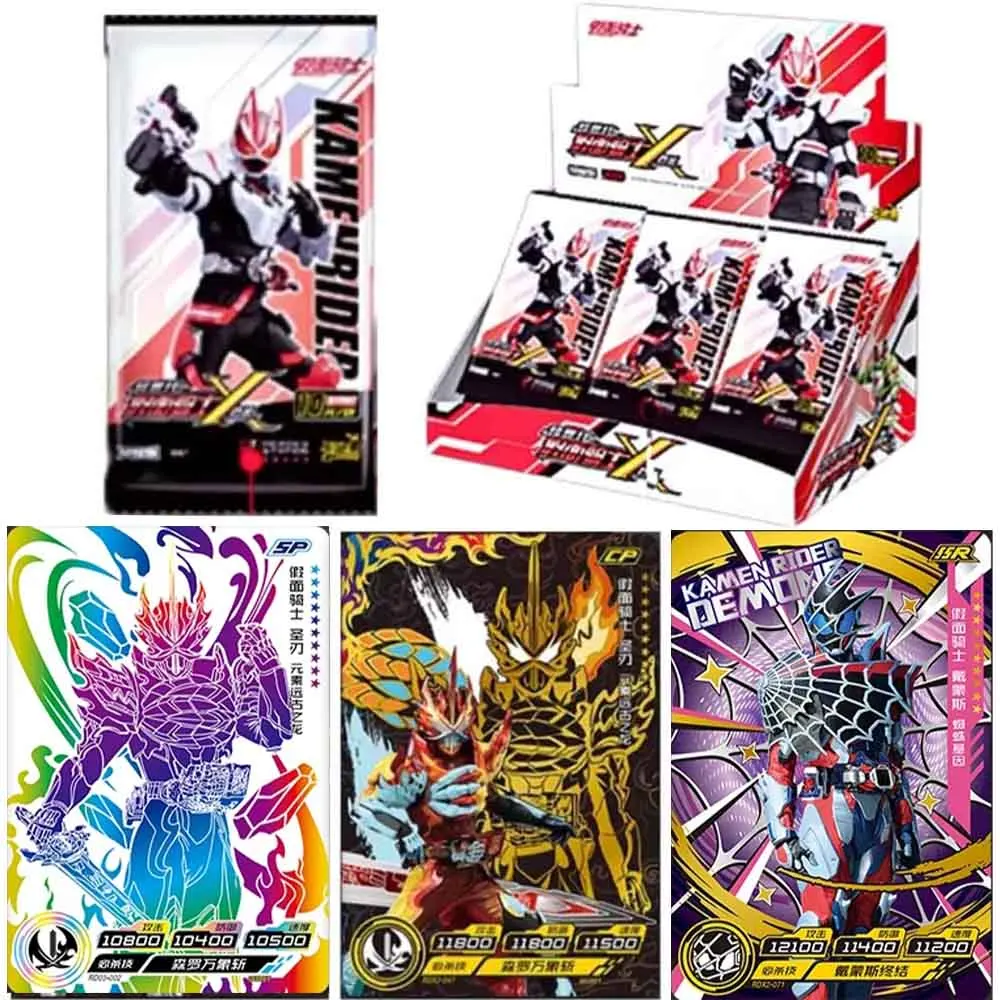 

KAYOU Kamen Rider Card Deluxe Edition Holy Blade Emperor Rider Time King CP Card Anime Board Game Collection Card