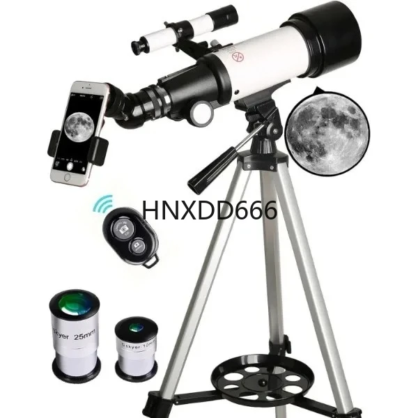 Gskyer Telescope, 7…