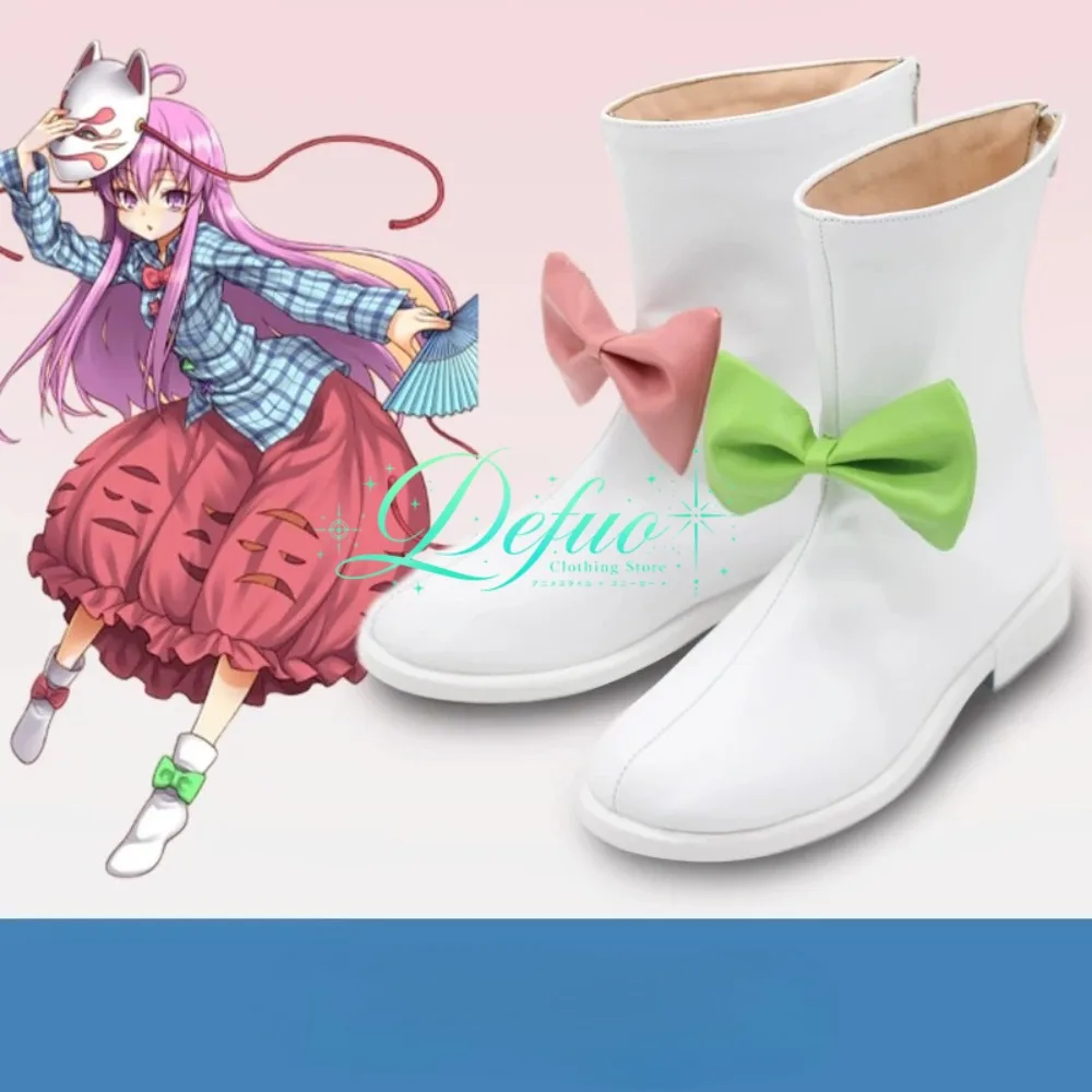 Game Hata no Kokoro Cosplay Shoes Custom Made for Halloween Anime Convention Stage Show and Photography