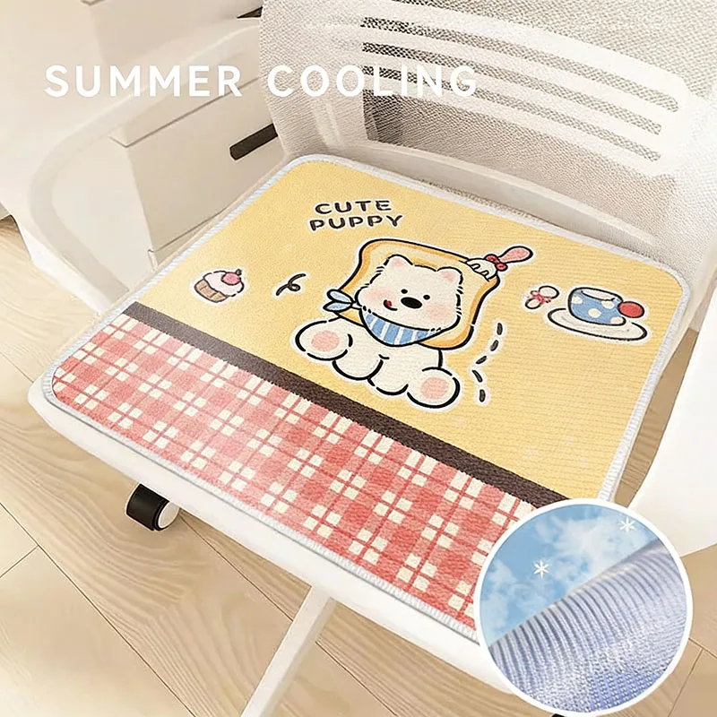 Summer Cooling Chair Mat Cartoon Cute Dog Pattern Officee Car Seat Cushion Mat Breathable Korean Style