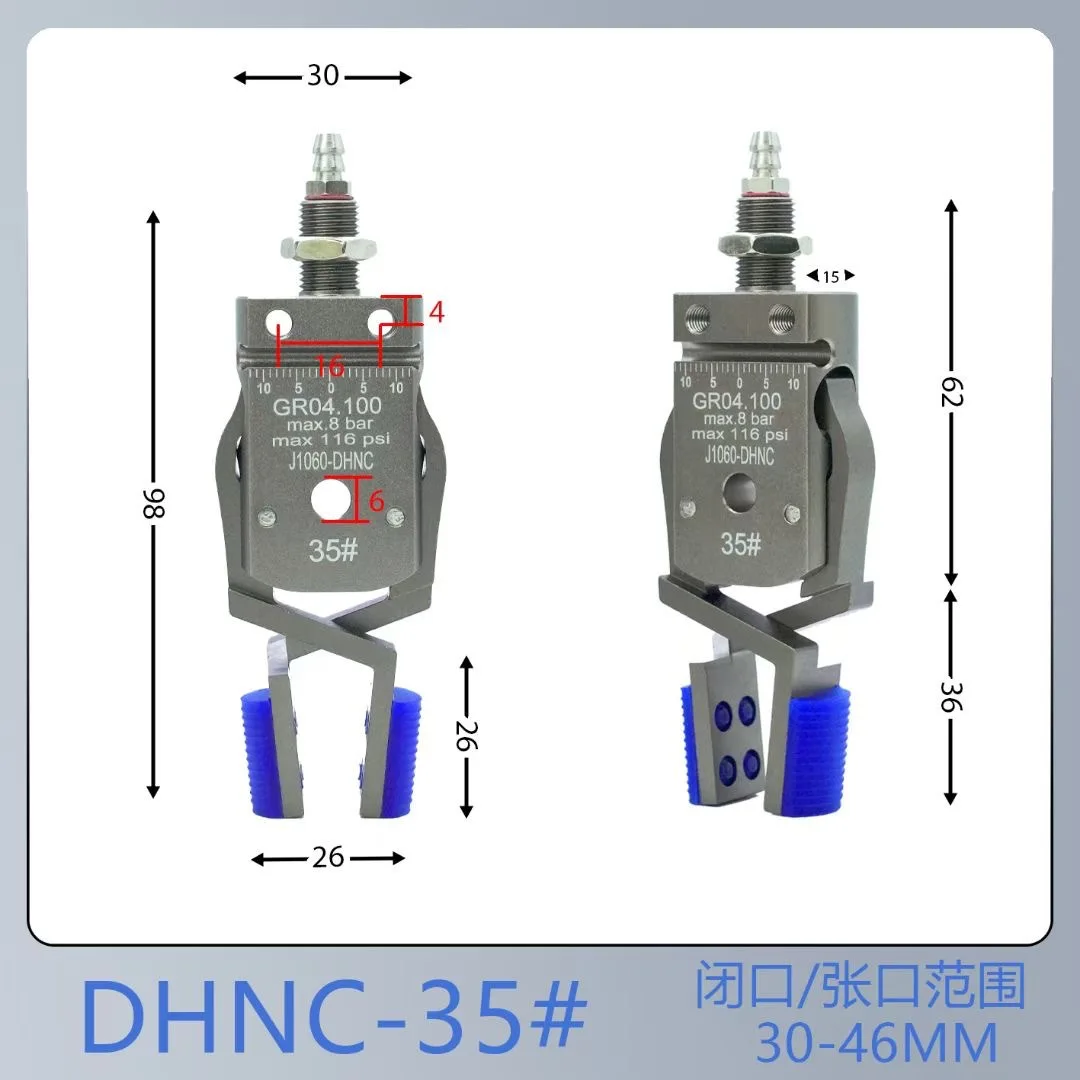 リバースクランプ インナーサポートクランプ ENC/DHNC 空気圧巻き込み検出 調整可能な開口部成形機クランプ