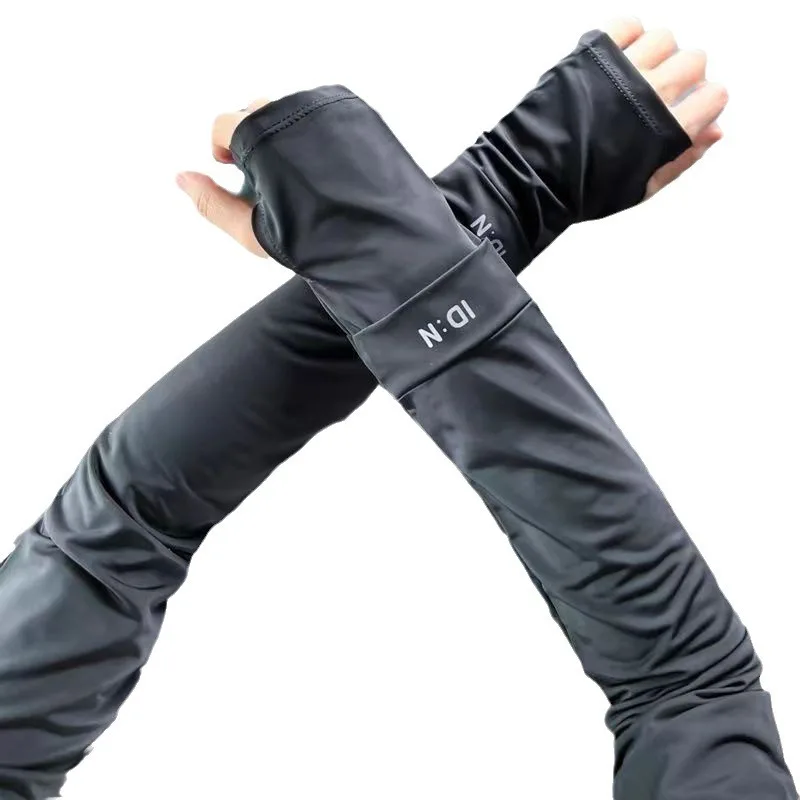 Loose Sleeves Women Summer Driving UV Protection Arm Cover Elastic Travel Cool Cycling Dirt Resistant Fashion Hand Sleeves Men