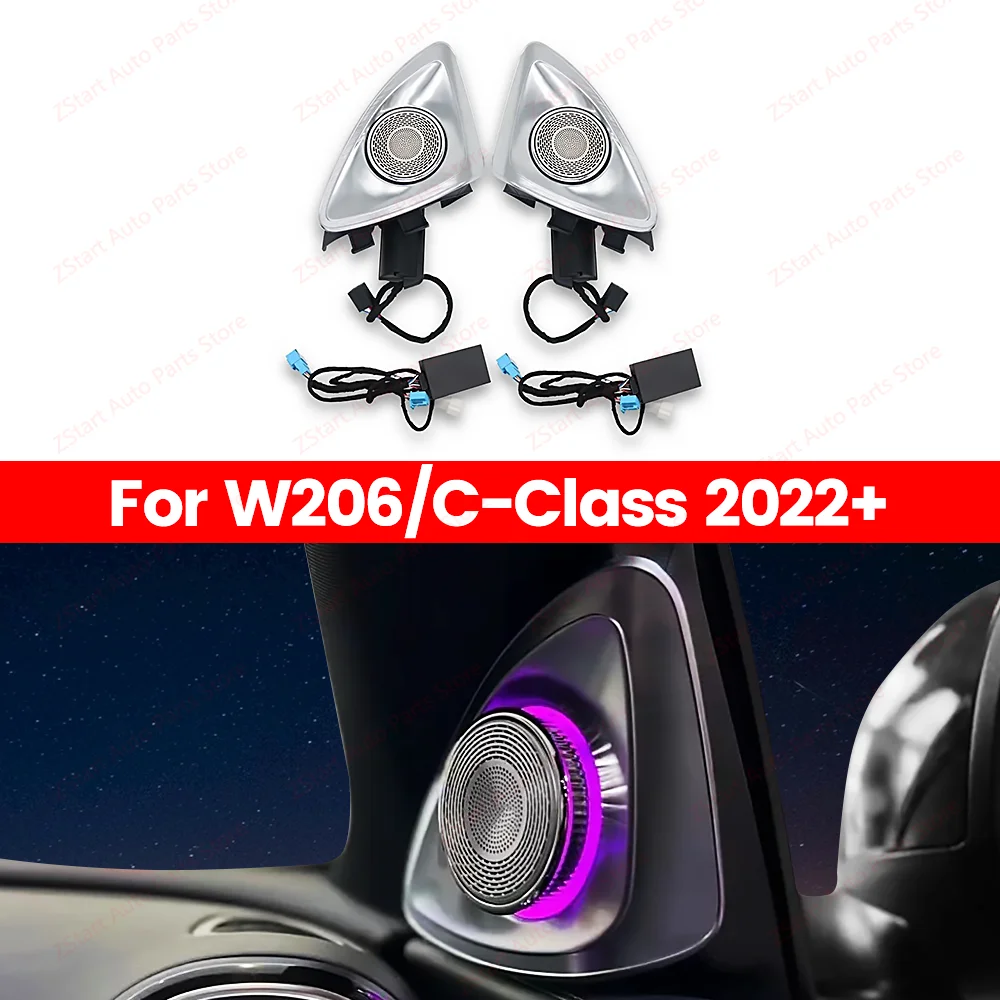 New 64 Colors 4D Rotating Tweeter Speaker For Mercedes Benz C-Class W206 C300 2022 RGB LED Ambient Light Car Horn Retrofit