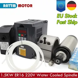 【EU】110V /220V 1.5kw ER16 Water Cooled Spindle Motor Kit D=80mm 4pcs Bearings 0.01mm accuracny HY Inverter 75W Pump 80mm Bracket