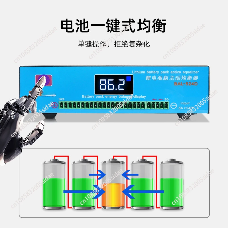 D524 4-24S High Current 5A Active Equalizer Lithium Battery Pack Pressure Differential Capacity Balancing Repair meter