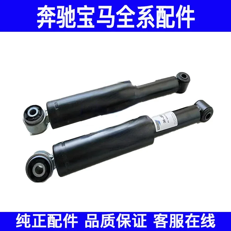 for  Applicable to Mercedes Benz Vito Vito W636 W638 W639 shock absorbers, front and rear engines