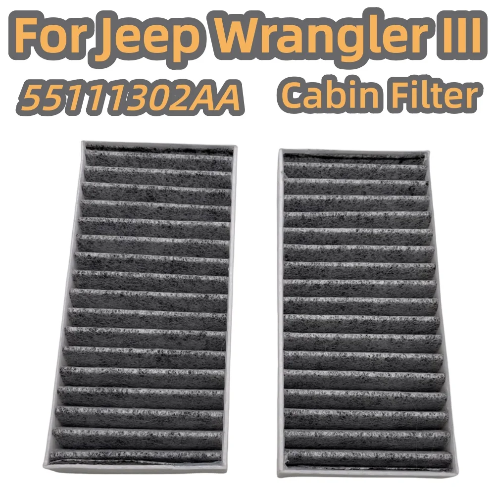 

Фильтр салона кондиционера автомобиля для Jeep Wrangler III (JK) 2,8 CRD/3,6 V6/3,8, модель 55111302AA