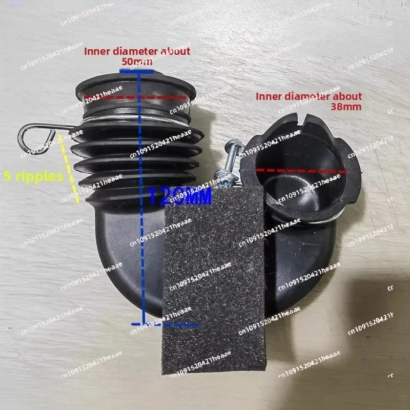 Suitable for  drum G100S31D5 washing machine inlet pipe corrugated rubber pipe