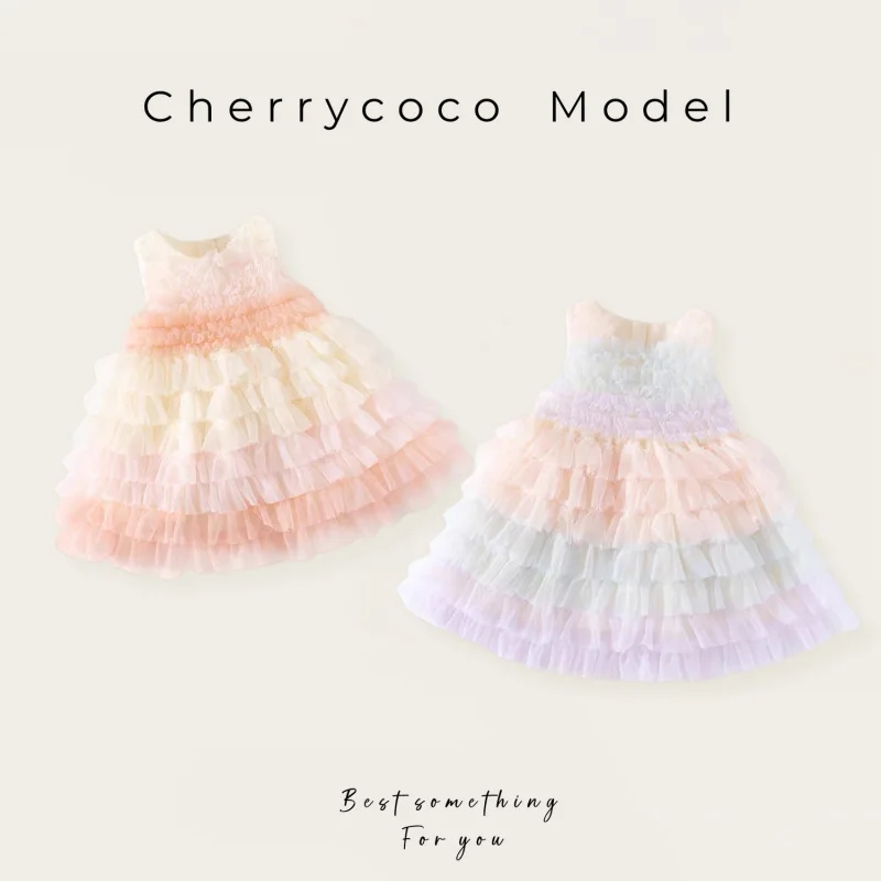 

2025Girls' Summer New Stylish Mesh Gradient Rainbow Princess Tank Dress