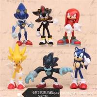 Sonic New Set PVC Hedgehog Joint Movable Doll Character Hand Model Children's Toys Decorative Ornaments Children's Holiday Gift