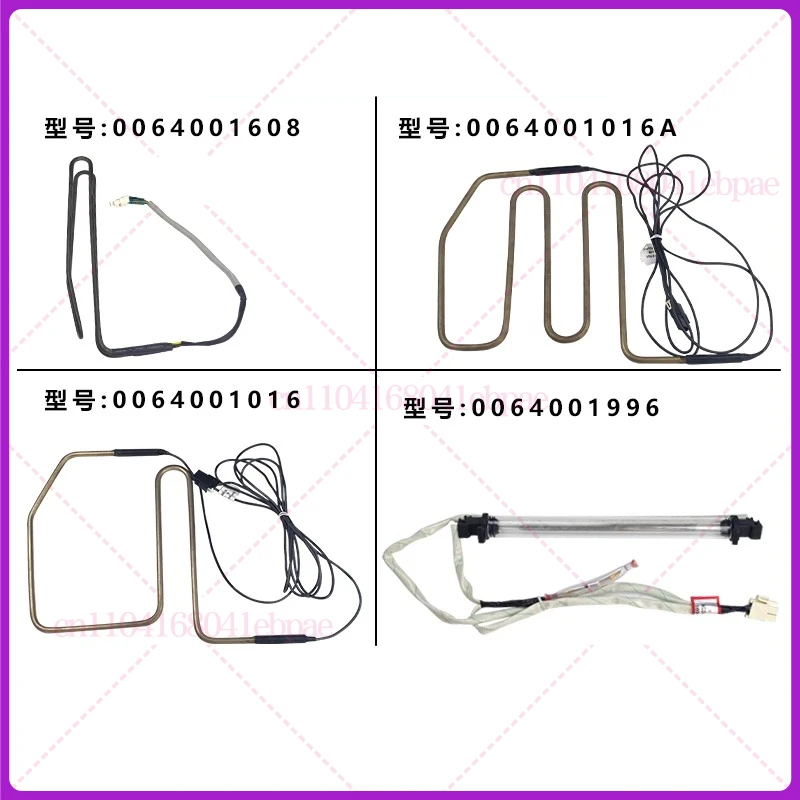 For Haier Refrigera…