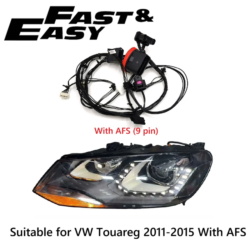 Applicable to VW Touareg 2011-2015 headlight wiring harness headlight internal wire harness plug with AFS 9 pin plug