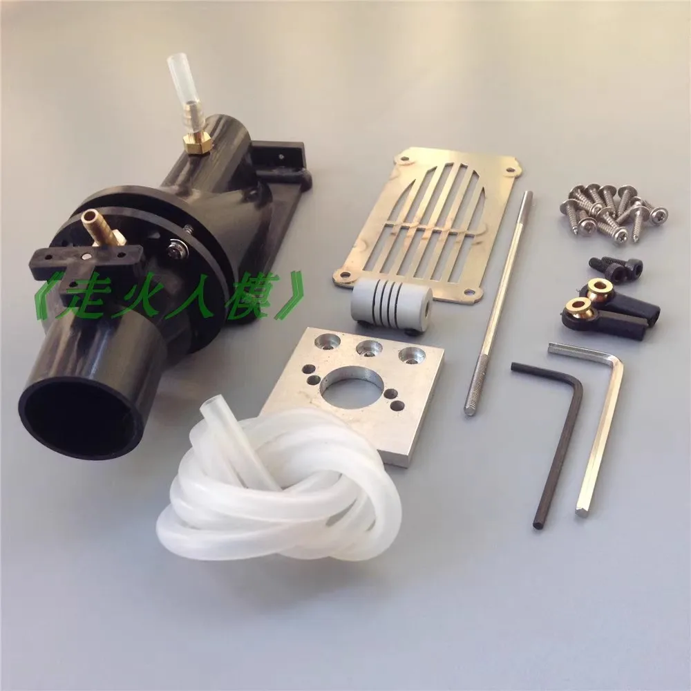 26mm Remote-Controlled Boat Pump Jet Propulsion System Jet Nozzle Three-Blade 4mm