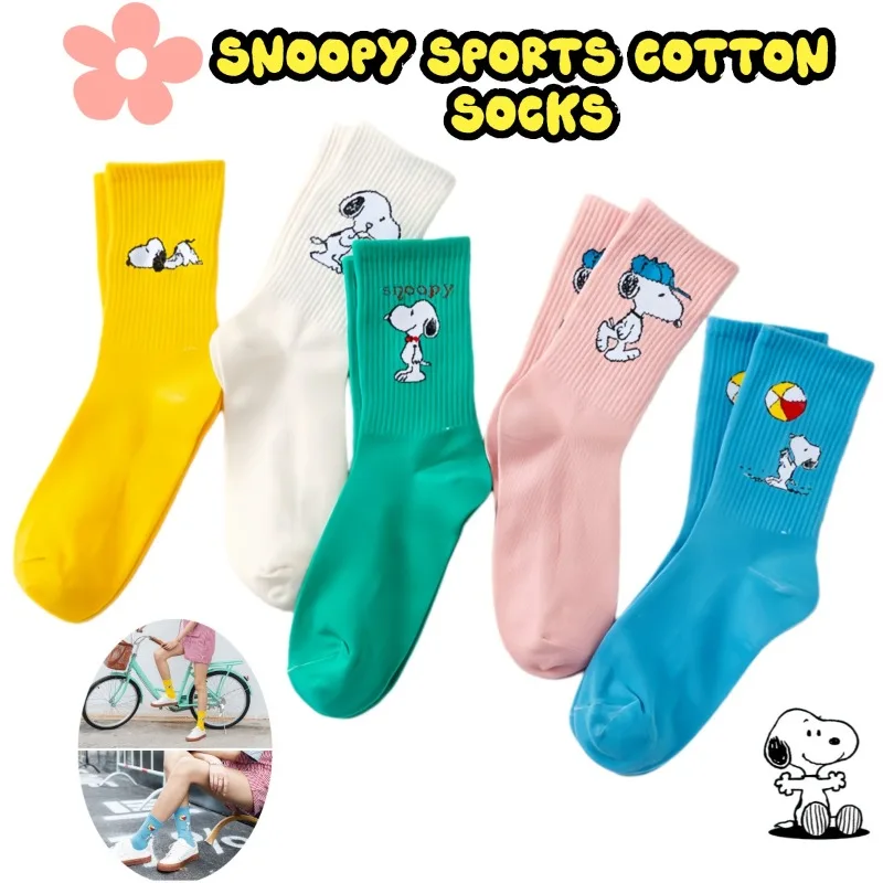 

Wholesale 2025 Snoopy Middle Socks Creative Cartoon Cute College Style Men and Women Anti Odor Pure Cotton Sweating Sports Socks