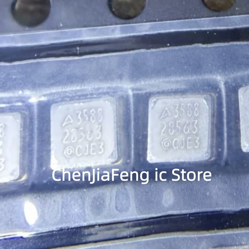 

1-100 шт./лот B39921B3588U410 B39921-B3588-U410 3588 SMD Новый Оригинал