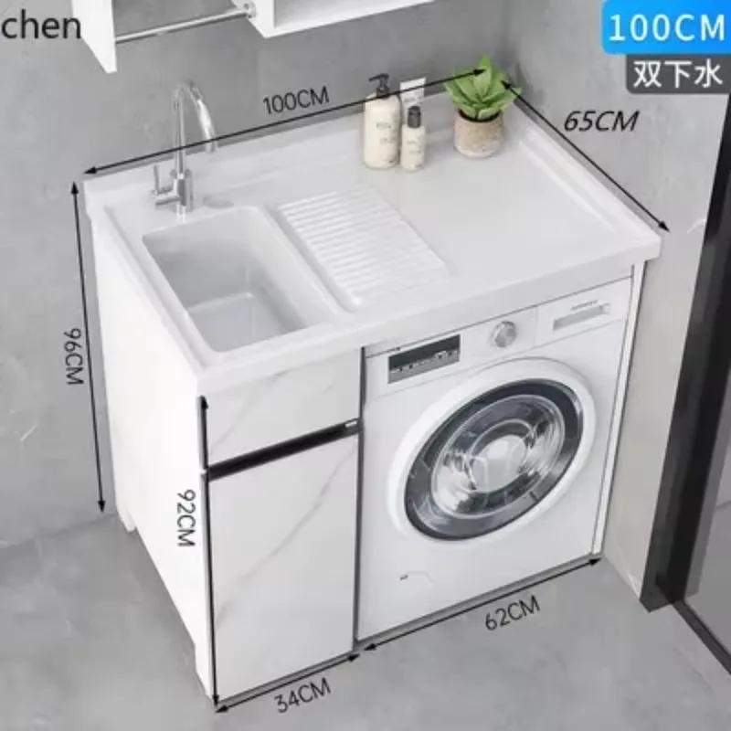 D20Washing Machine Cabinet Balcony Combination Washboard Wash Face Sink Basin Integrated Significant Other