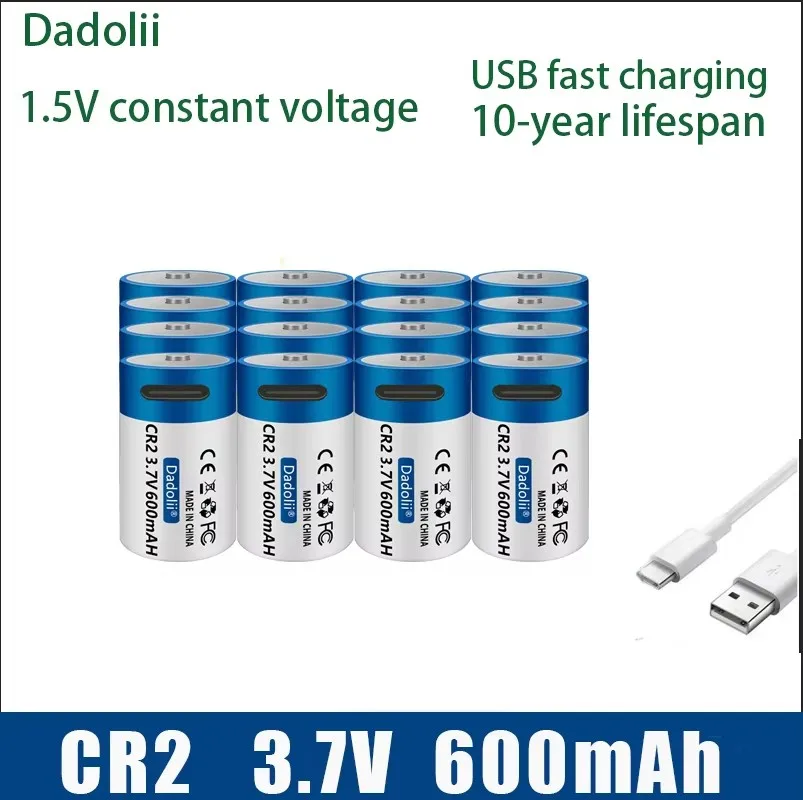 USB-Schnellladebatterie CR2 3.7V 600mah Lithiumbatterie für GPS-Sicherheitssystemkameras, medizinische Ausrüstungskameras